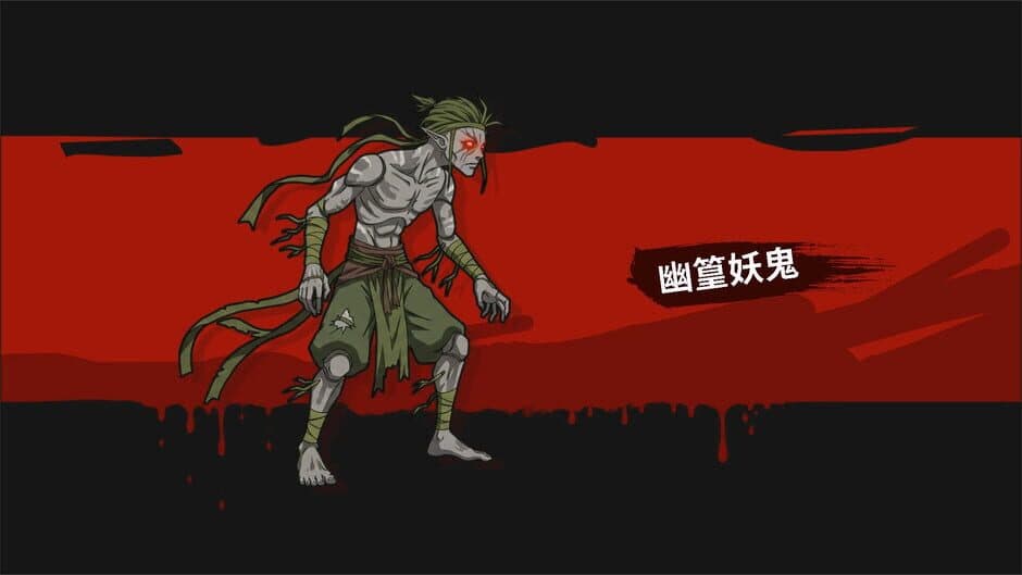 Скриншот 3 из Tale of Immortal Ring