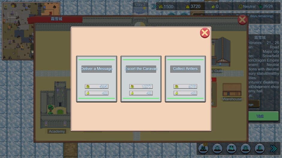 Скриншот 6 из Fantasy Wars: Endless Heroes
