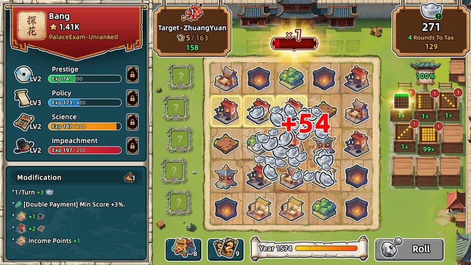 Скриншот 5 из Ming Dynasty: Cards & Court