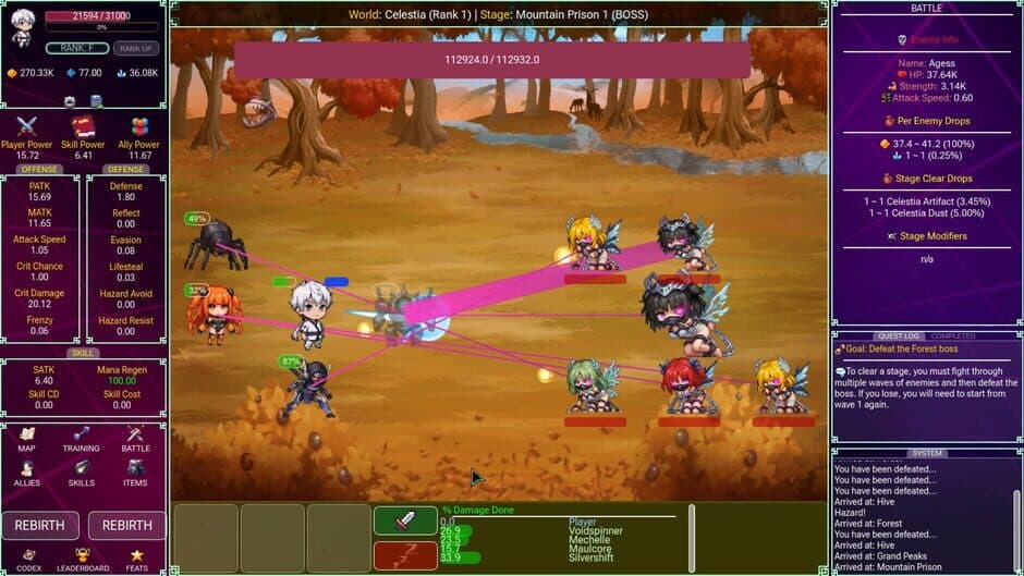 Скриншот 3 из Multiverse Idle
