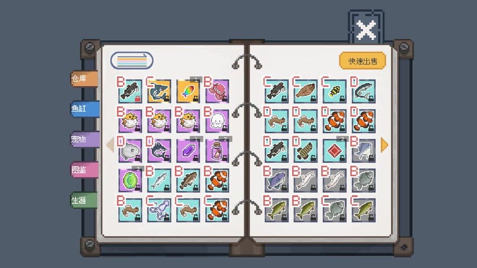 Скриншот 8 из Tiana's Fishing Diary