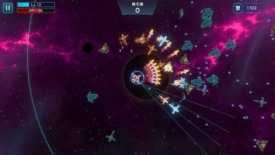 Скриншот 6 из Star Apoligce: Survivors