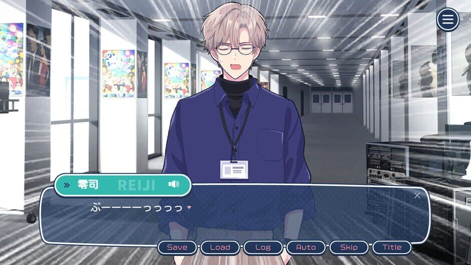 Скриншот 4 из Can I Not Fall for Idols?