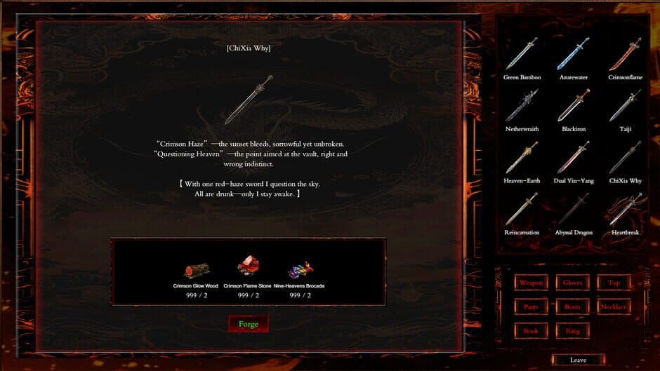 Скриншот 9 из Pursuit of Mercantile Power