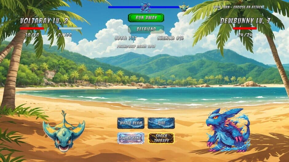 Скриншот 3 из MythBeasts