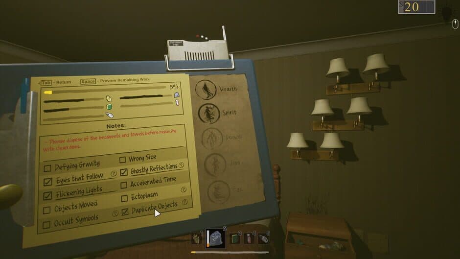 Скриншот 1 из Anomalous Cleaning Detail