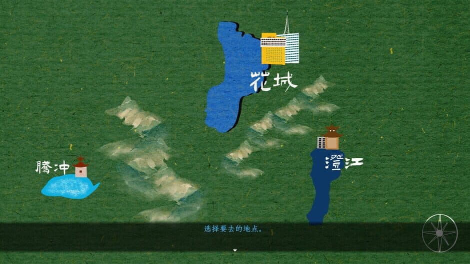 Скриншот 4 из The Tale of Spring City