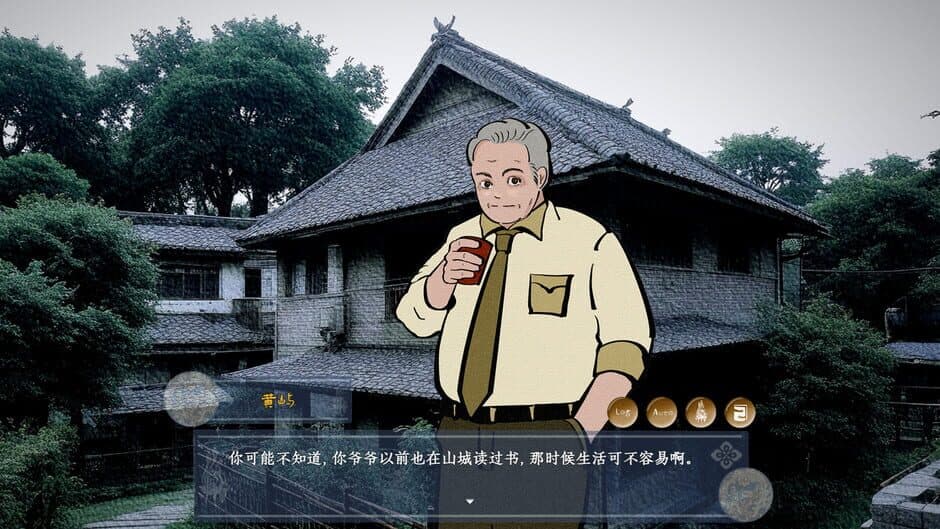 Скриншот 6 из The Tale of Spring City