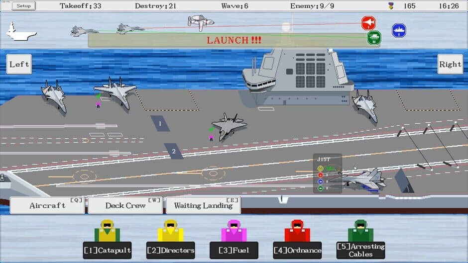 Скриншот 3 из FuJianStrike
