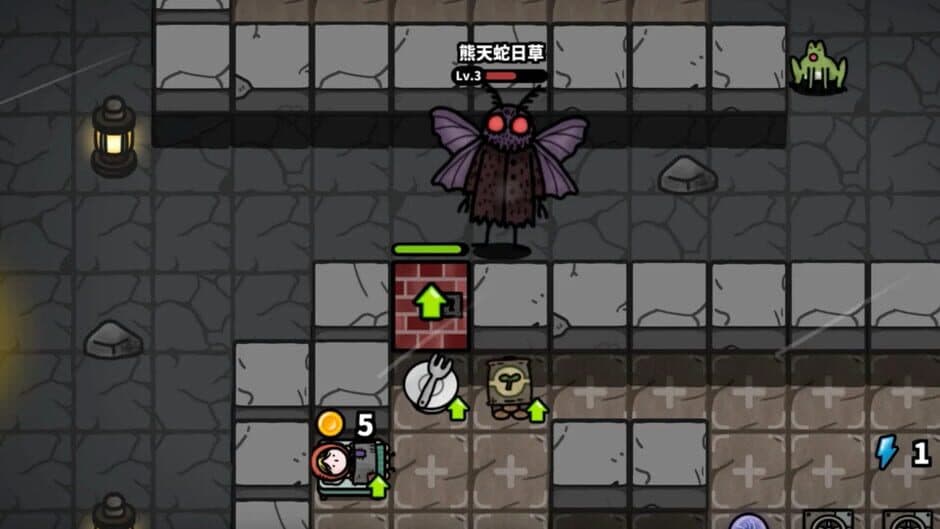 Скриншот 2 из Night of Nightmare