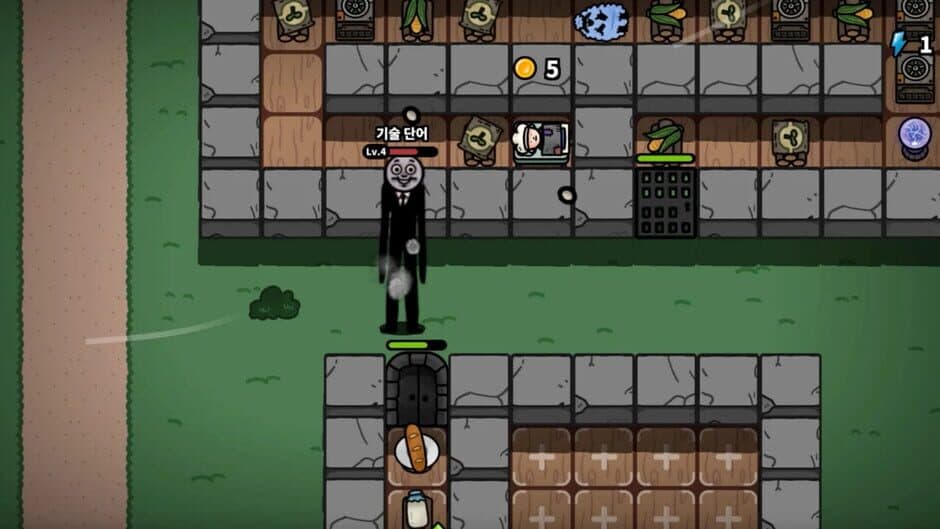 Скриншот 3 из Night of Nightmare
