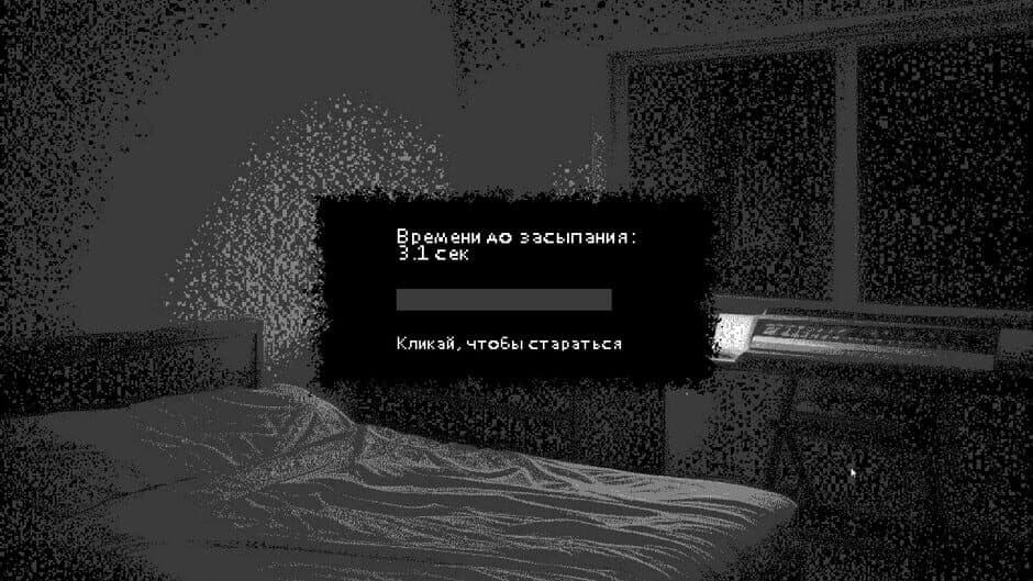 Скриншот 5 из Work Till Die