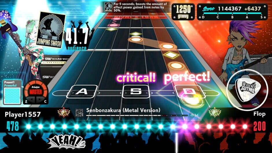Скриншот 4 из Heavenly Guitars