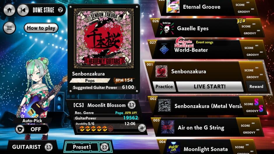 Скриншот 5 из Heavenly Guitars