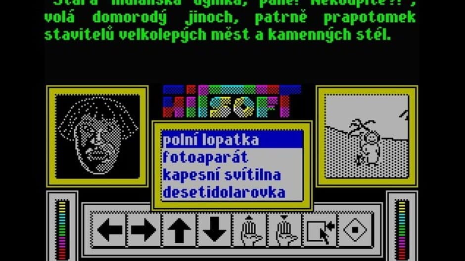 Скриншот 9 из Archeo