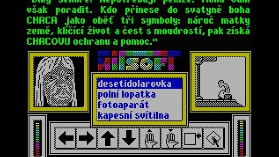 Скриншот 3 из Archeo