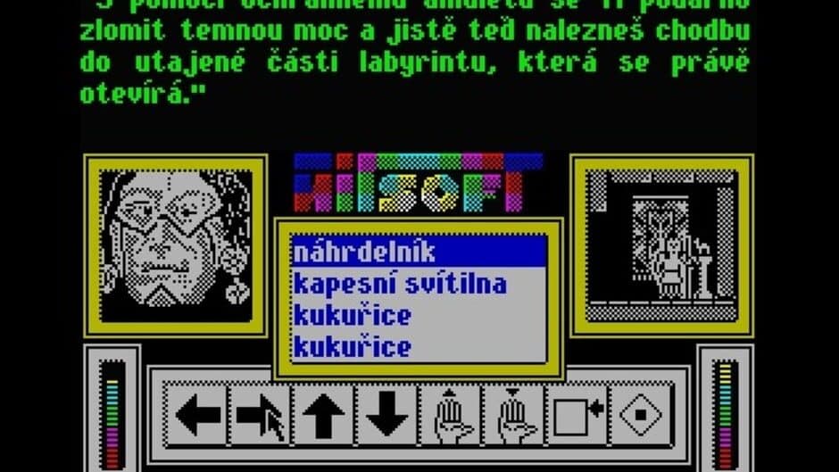 Скриншот 6 из Archeo