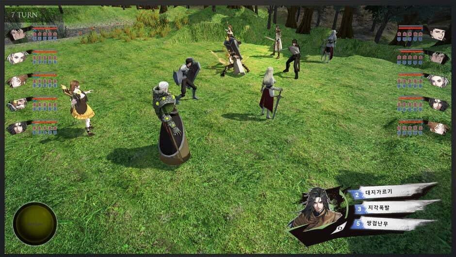 Скриншот 1 из Zanerdin: The Unbound