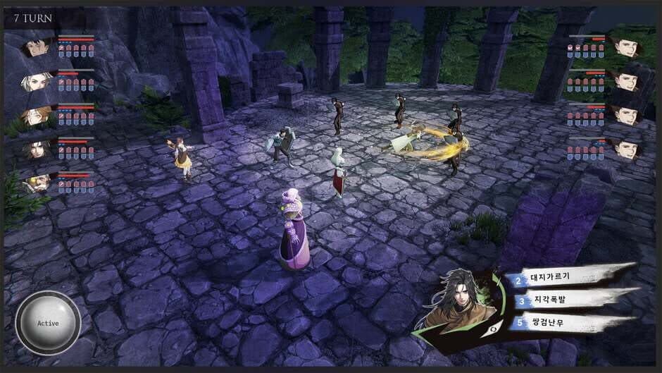 Скриншот 3 из Zanerdin: The Unbound