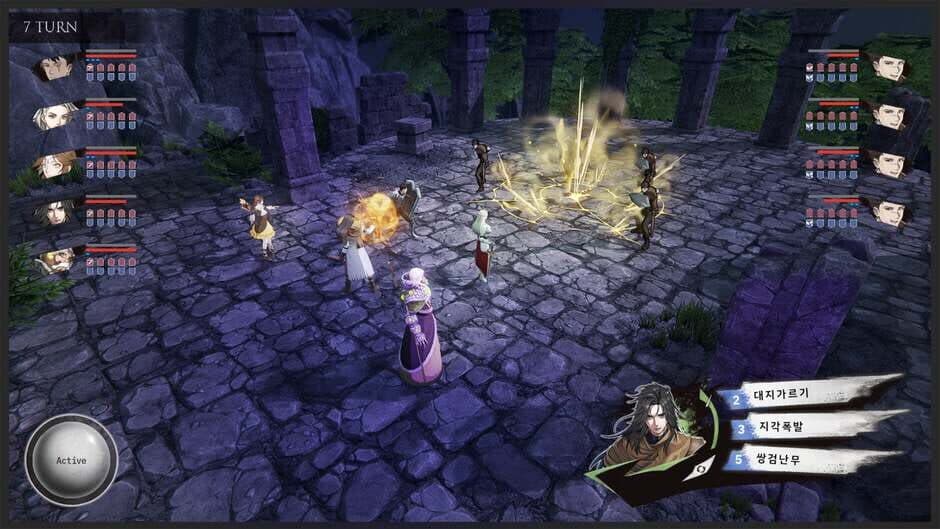 Скриншот 4 из Zanerdin: The Unbound