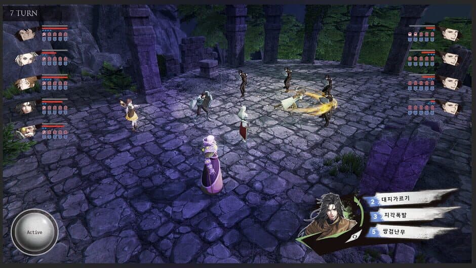 Скриншот 8 из Zanerdin: The Unbound