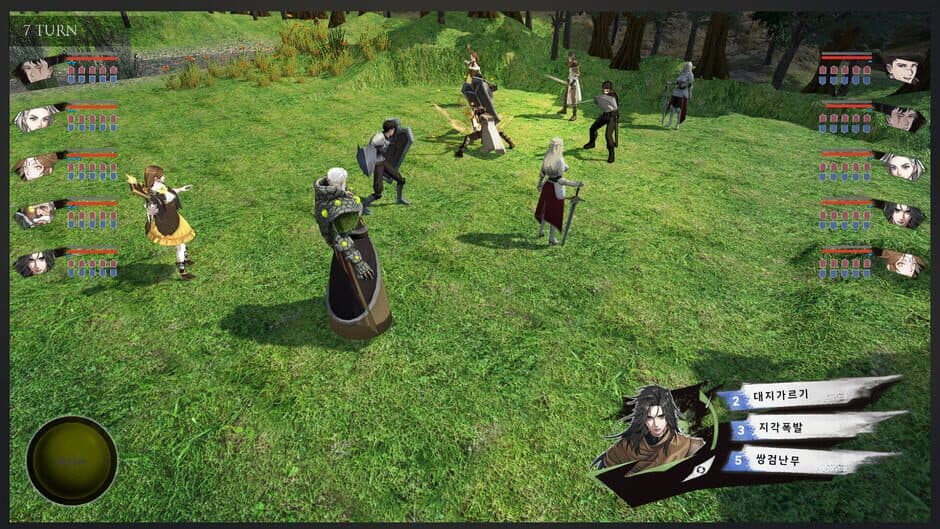 Скриншот 10 из Zanerdin: The Unbound
