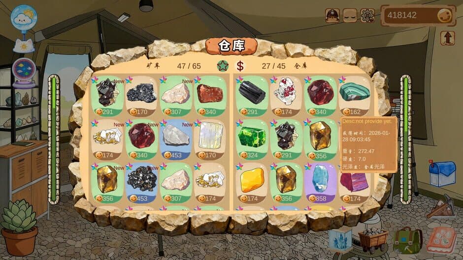 Скриншот 3 из DeskAlchemy: Fairy Mine Tales