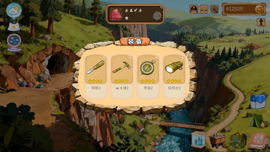 Скриншот 6 из DeskAlchemy: Fairy Mine Tales