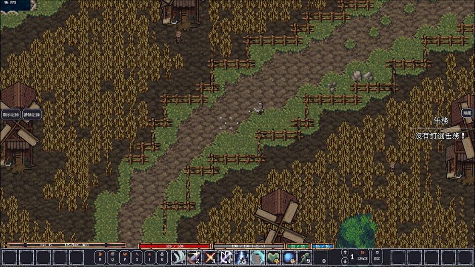 Скриншот 3 из Chronia: The Rotcore
