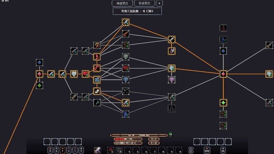 Скриншот 6 из Chronia: The Rotcore