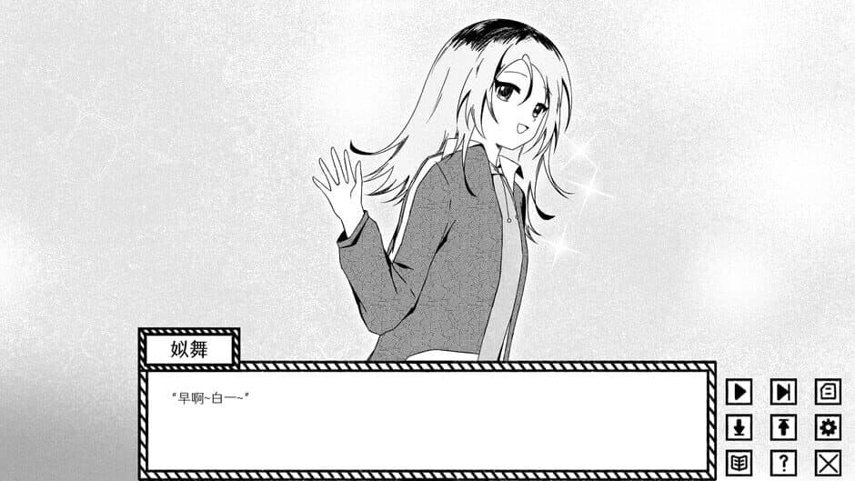 Скриншот 11 из Dreamy Golden Snow