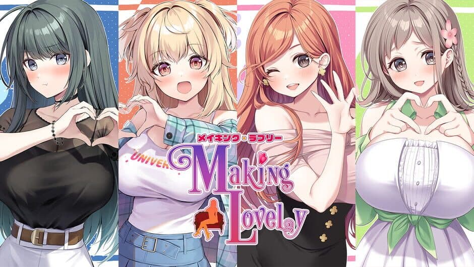 Скриншот 1 из Making Lovely