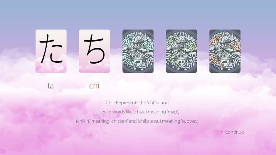 Скриншот 1 из Hiragana Flashcards