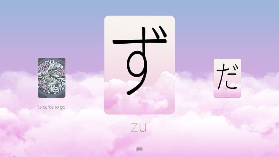 Скриншот 2 из Hiragana Flashcards