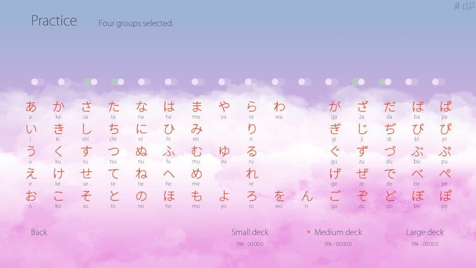 Скриншот 3 из Hiragana Flashcards