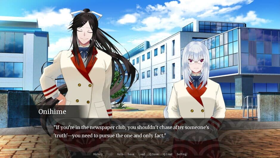 Скриншот 1 из Genji Reincarnation: The Seven Mysteries of Shirahata High