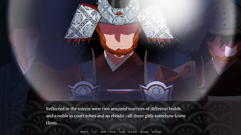 Скриншот 2 из Genji Reincarnation: The Seven Mysteries of Shirahata High
