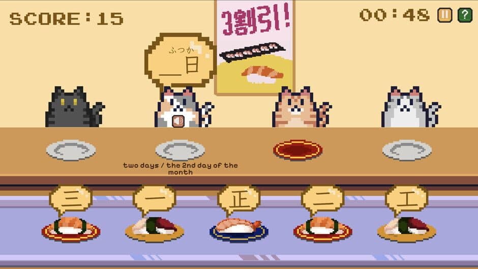 Скриншот 5 из Kanji Cats