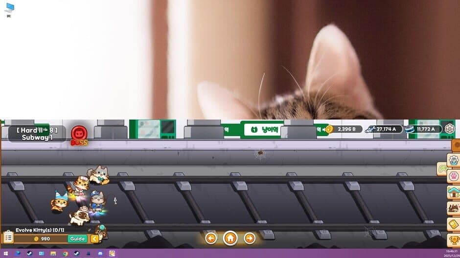 Скриншот 4 из Meowniverse