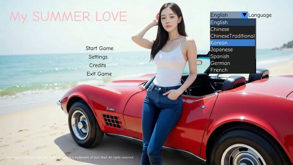 Скриншот 5 из My Summer Love