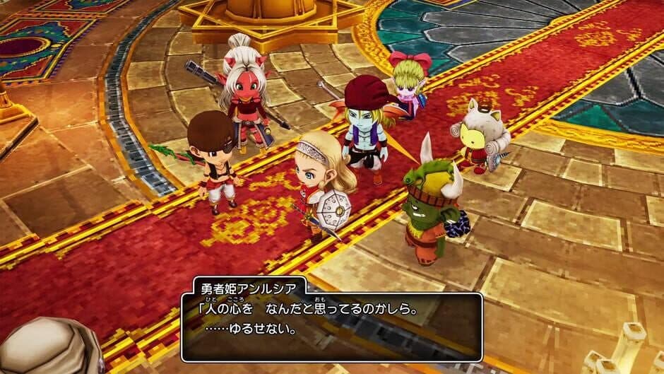 Скриншот 3 из Dragon Quest X: Nemureru Yuusha to Michibiki no Meiyuu Offline