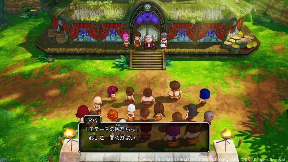 Скриншот 5 из Dragon Quest X: Mezameshi Itsutsu no Shuzoku Offline