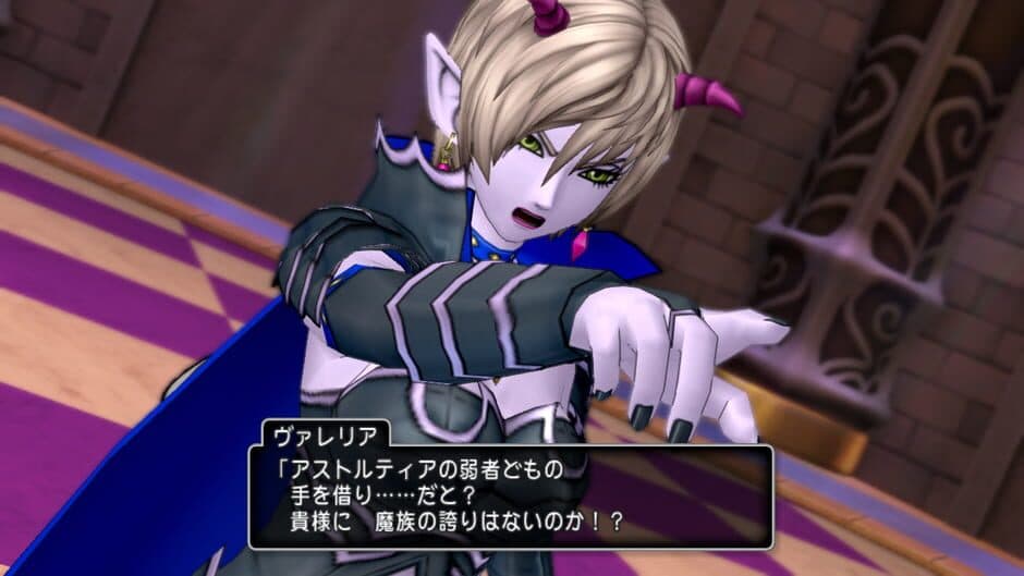 Скриншот 3 из Dragon Quest X: Ibara no Miko to Horobi no Kami Online