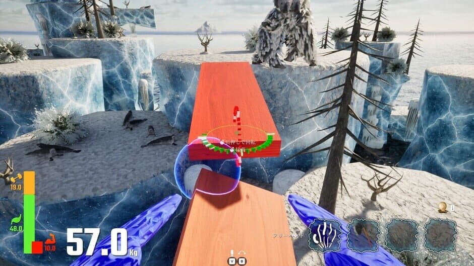 Скриншот 3 из Link Penguins