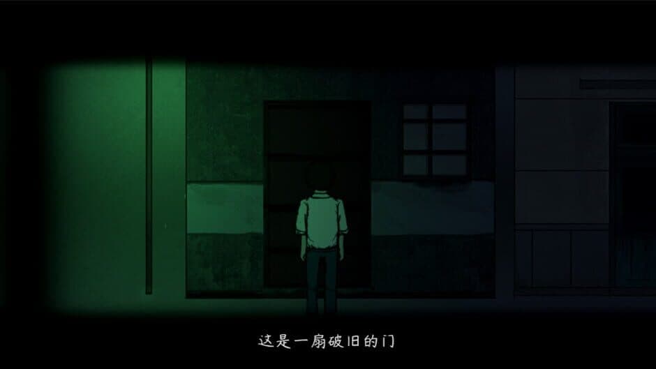 Скриншот 5 из Falling Light