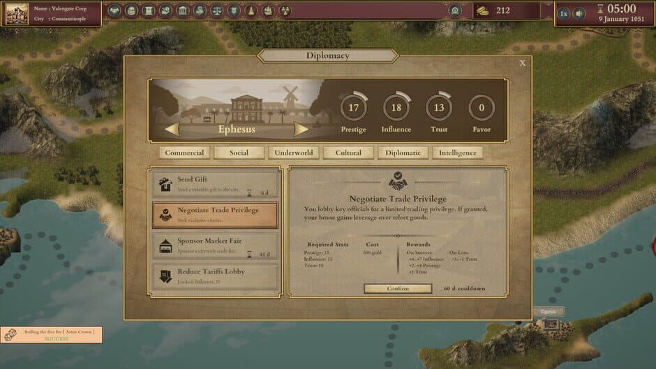 Скриншот 3 из Trade Empire