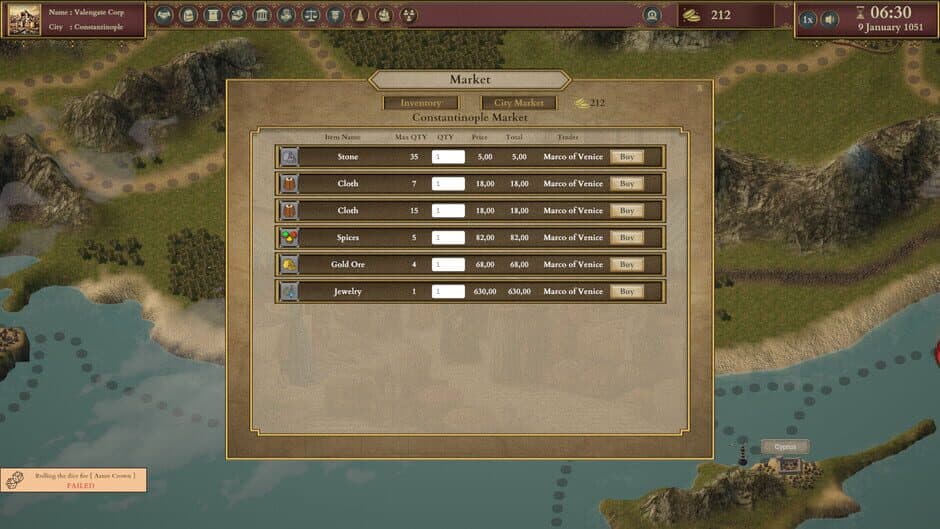 Скриншот 5 из Trade Empire