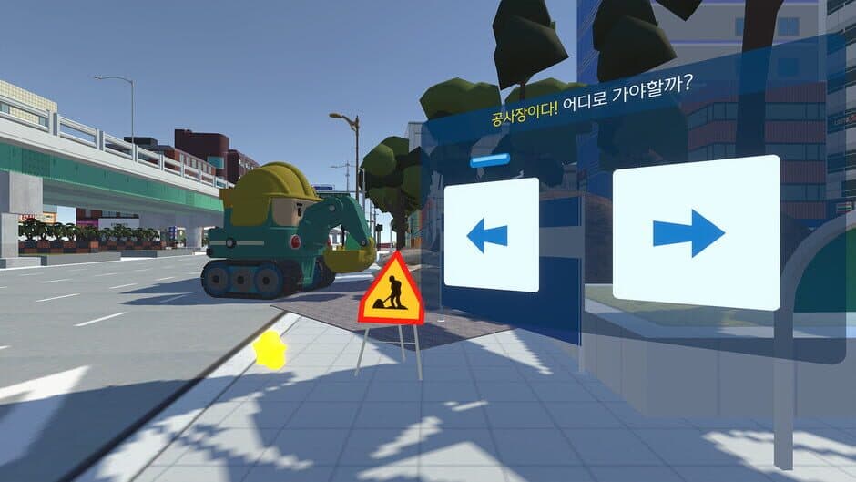 Скриншот 1 из VR Traffic Safety with Polly