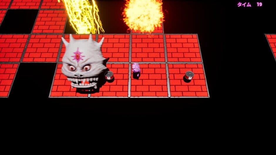 Скриншот 6 из Momochan's Brain is So Crazy!