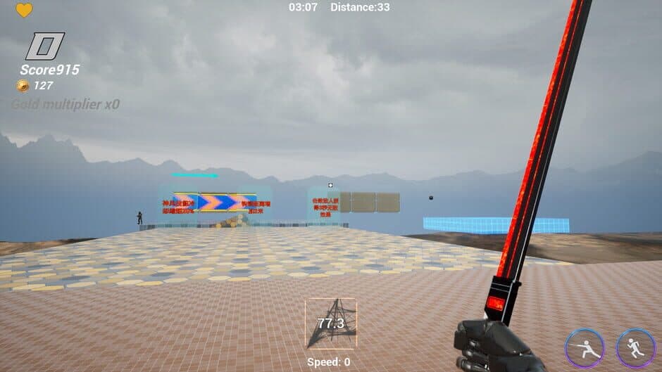 Скриншот 4 из Parkour Assassin: Sprint Run 2